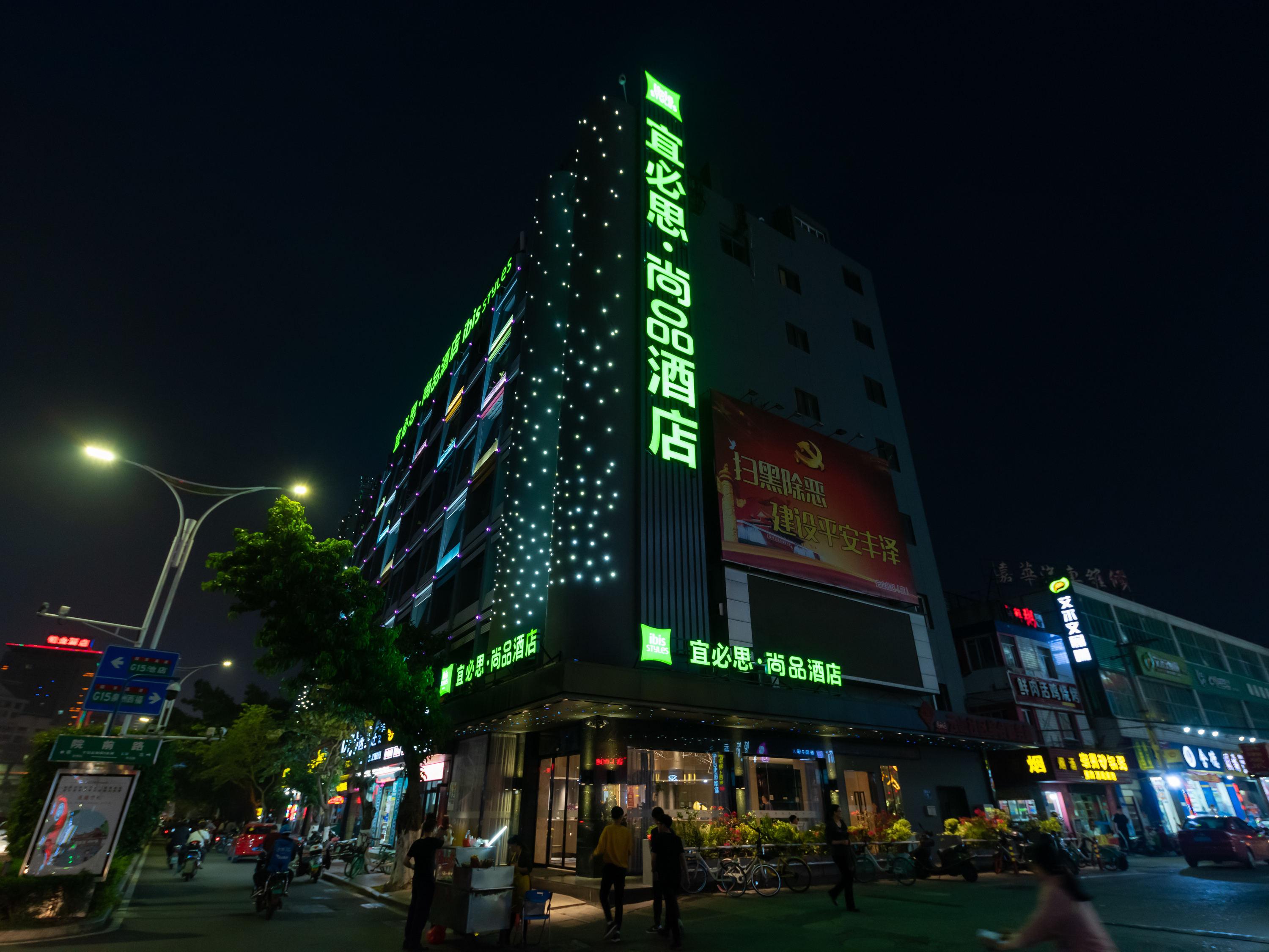 Ibis Styles Quanzhou Quanxiu Road Hotel Exterior foto
